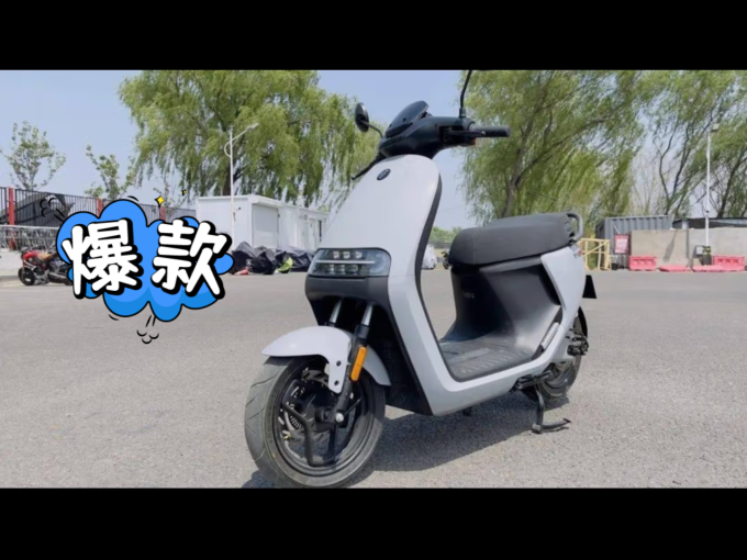 九号电动车整车