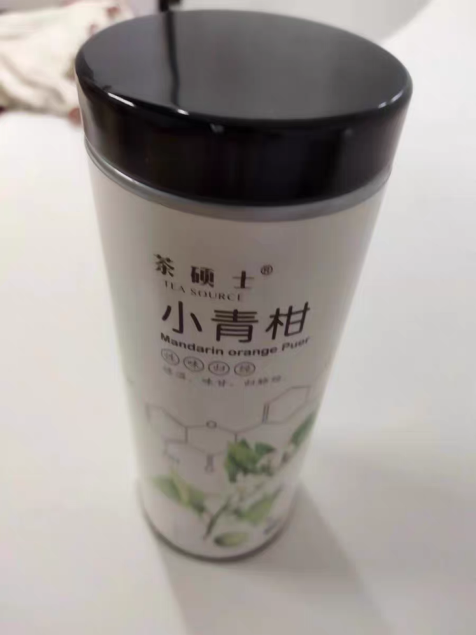 茶硕士茶类