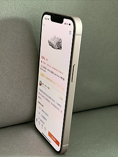 iPhone 13送给我妈当礼品，性价比十足。