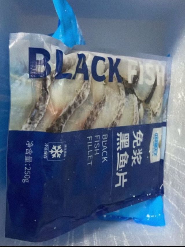 5块钱购入 250g 去骨黑鱼片，味道挺好的