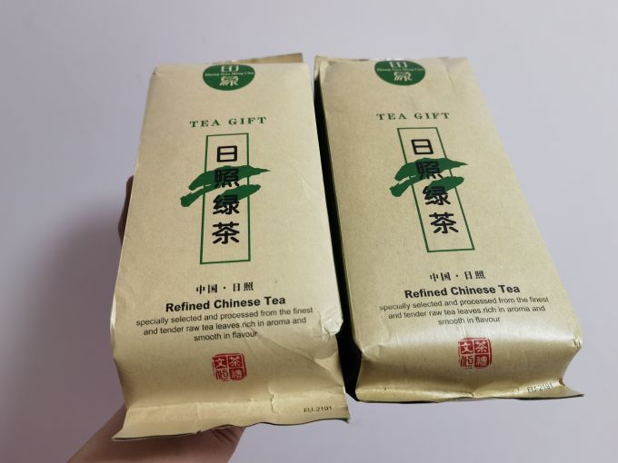 均尚茶类