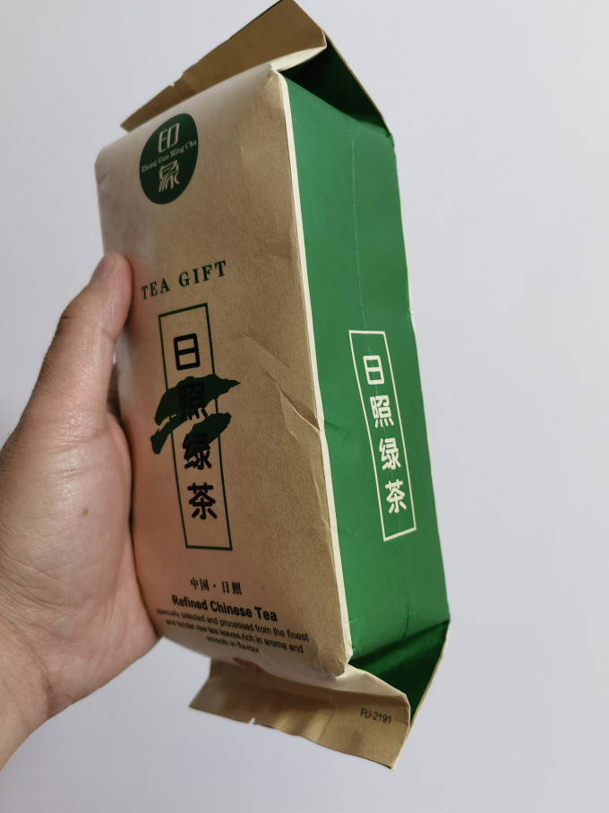 均尚茶类