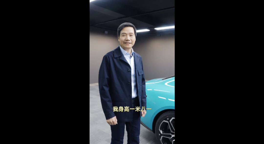 雷军亲测小米SU7后排,空间是足够的,相当不错