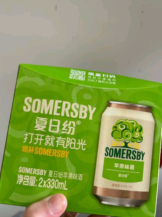 果酒配春光，露营新体验！