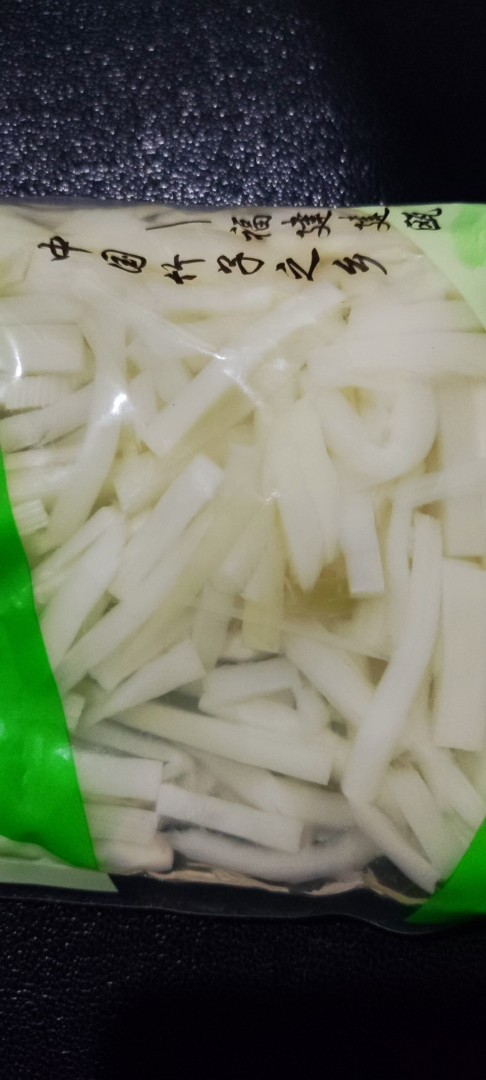 望田源蔬菜