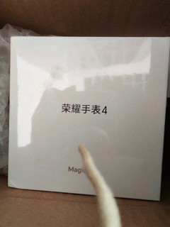 荣耀手表⌚️4，开启🔛你的健康状况监测每一天！