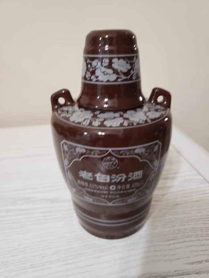 汾酒白酒