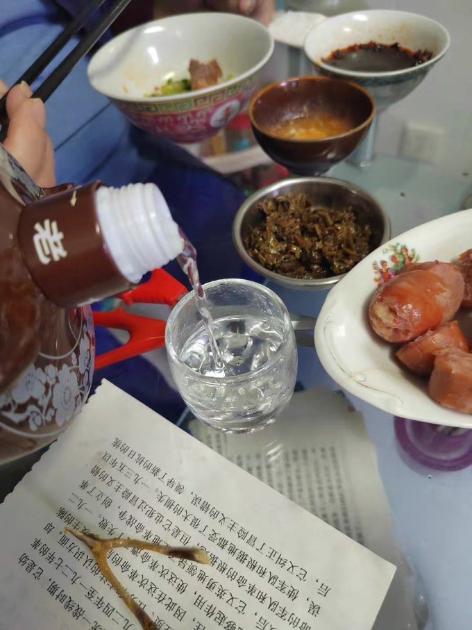 汾酒白酒