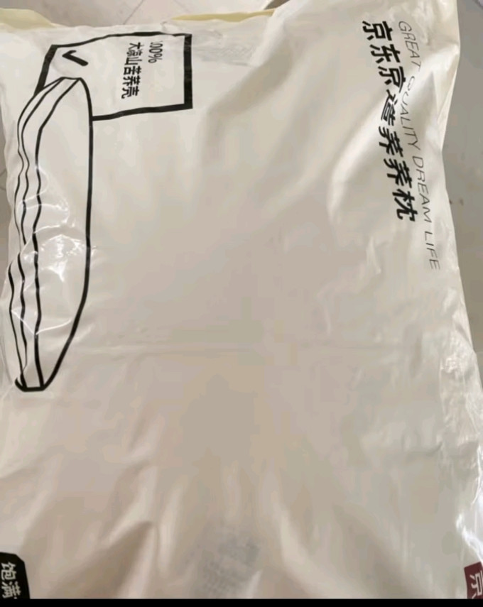 京东京造枕头