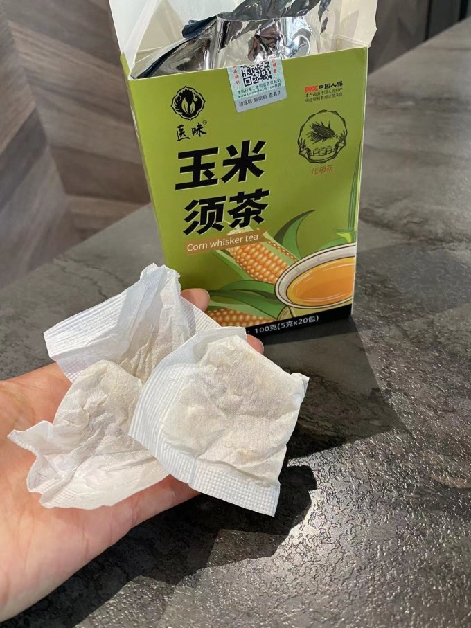 茶马世家茶类