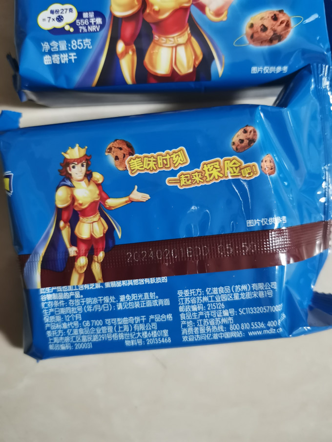 趣多多饼干糕点