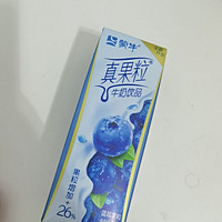 真果粒蓝莓味的秘密！