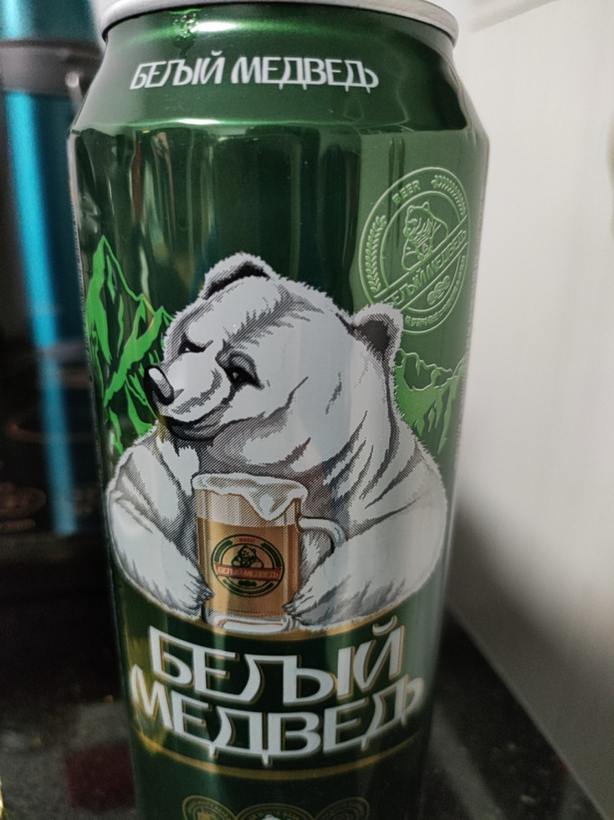 哈勒啤酒