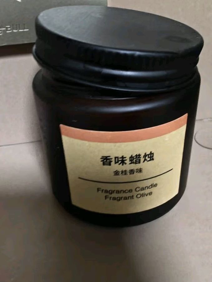 無印良品家居家装