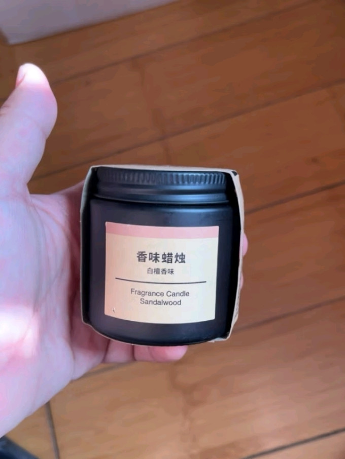 無印良品家居家装