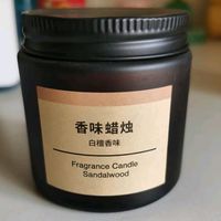 无印香薰，助我好睡眠。