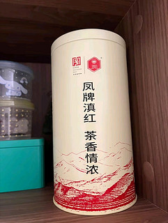 凤牌红茶经典58凤庆滇红