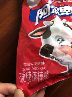 阿尔卑斯草莓味棒棒糖，给你甜蜜的春天