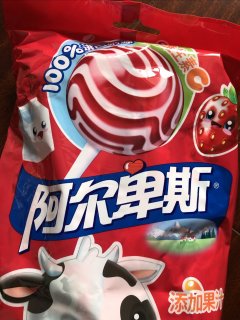 阿尔卑斯草莓味棒棒糖，给你甜蜜的春天