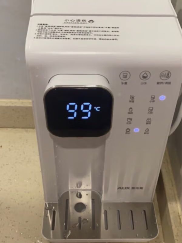 奥克斯饮水机