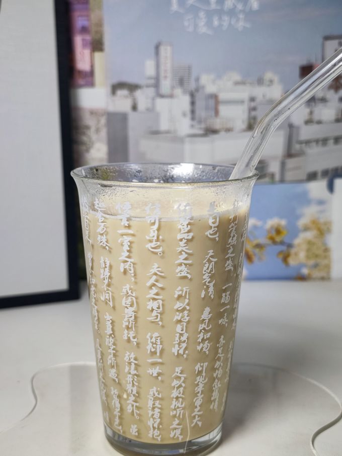 七彩叮当其他冲饮