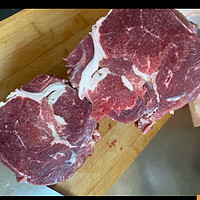 鲜京采新西兰原切去骨羊后腿肉2kg 京东自有品牌 进口羊肉 烧烤炖煮食材