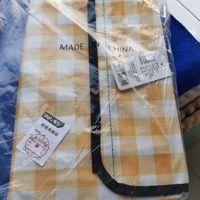 春日暖阳  得力（deli） 野餐垫户外加厚防潮垫牛津布便携帐篷垫子沙滩垫 中号DL556201