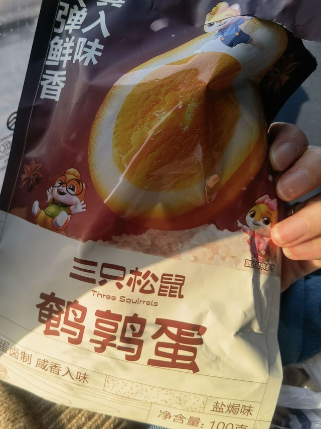 三只松鼠鹌鹑蛋