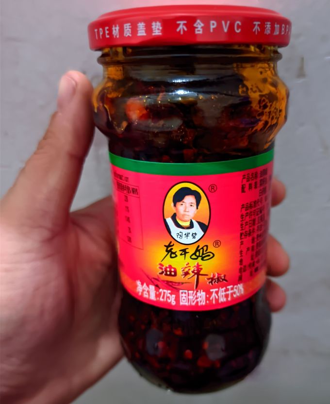 老干妈其他调味品