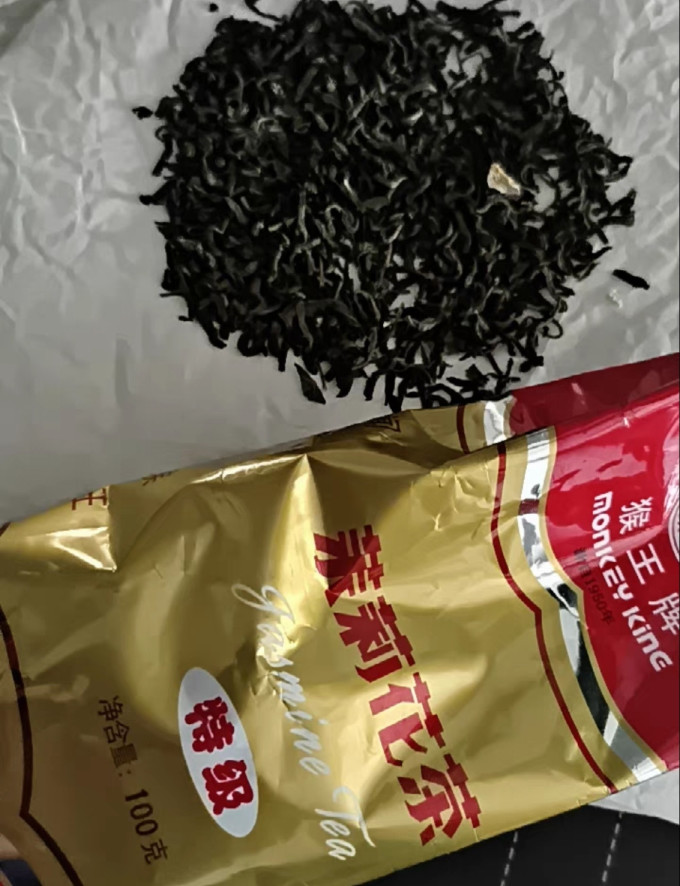 猴王牌花果茶