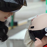 生活tips 篇二十九：幸福电动：儿童电动车头盔怎么选？