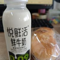 一天的营养从早餐开始
