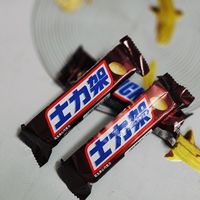 一口回魂的士力架