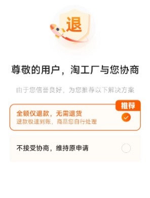 清梅网卡