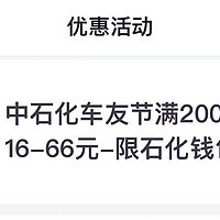 建行开宝盒有水！光大66毛！农行50毛！兴业最高388大毛！速度冲