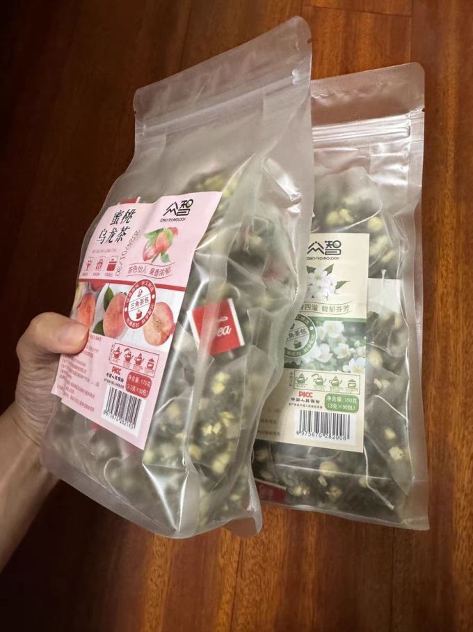 众智茶类