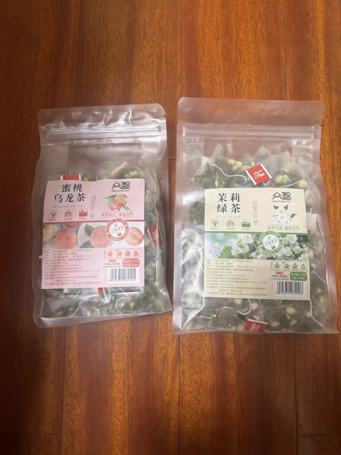 众智茶类