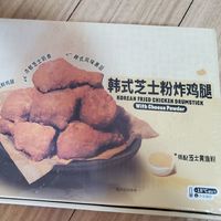 芝士粉炸鸡腿，你尝过吗？