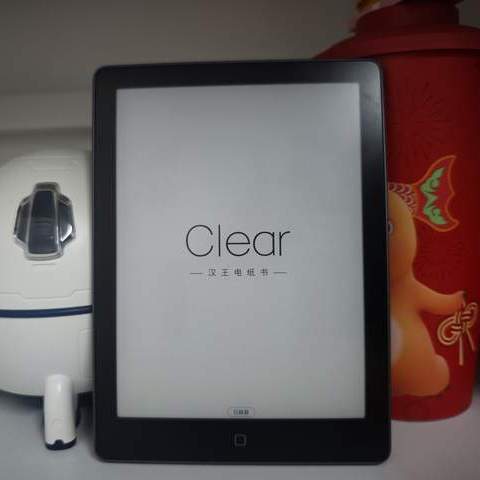 “重新定义小而美”，6英寸黑白墨水屏首发699元，汉王Clear 6电纸书来了！