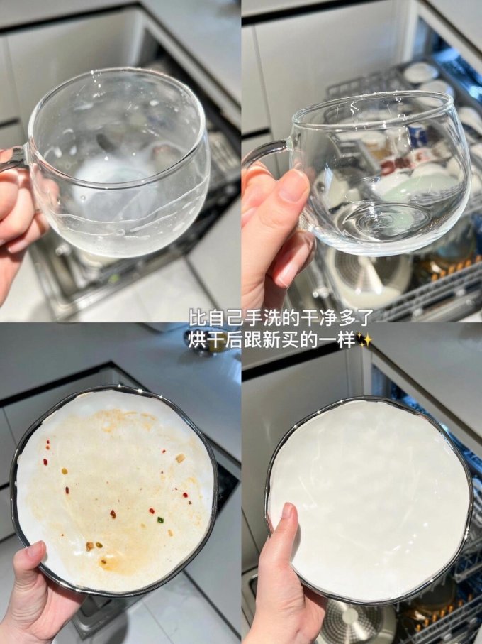 美的嵌入式洗碗机