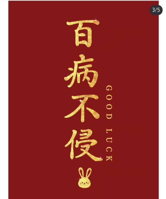 生活美学