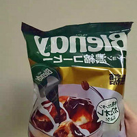 日本进口AGF blendy浓缩液体胶囊速溶冰咖啡黑咖啡提神 学生 红茶