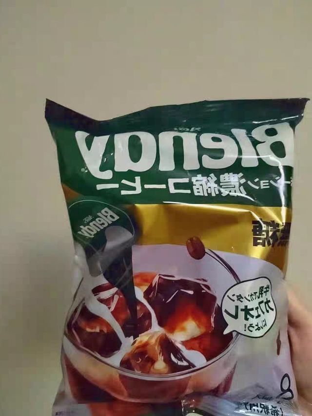 日本进口AGF blendy浓缩液体胶囊速溶冰咖啡黑咖啡提神 学生 红茶