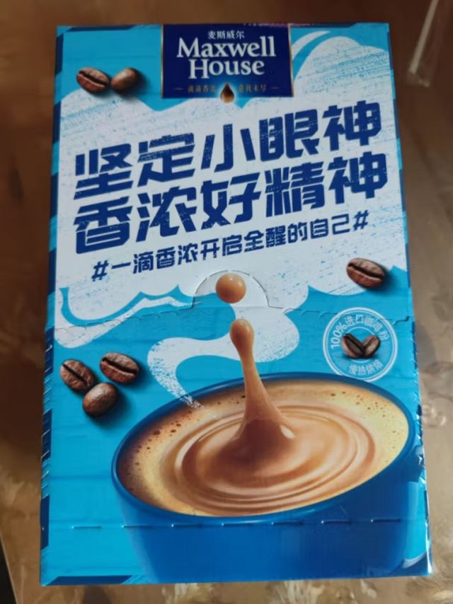 追求品质生活