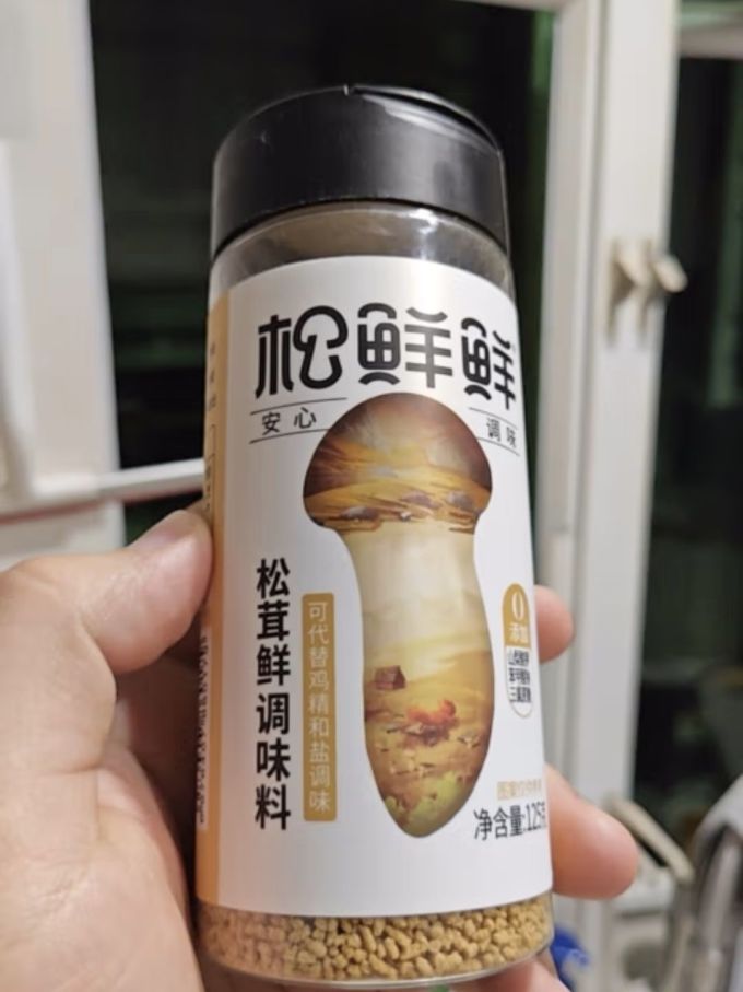 松鲜鲜调味品