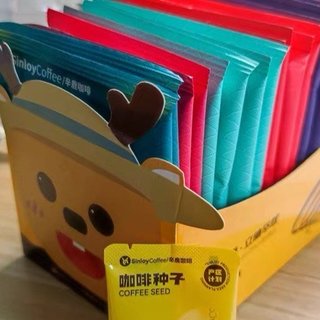 打工人，来一杯挂耳咖啡吧