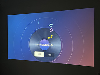  Redmi投影仪Lite版性价比超高，百元旗舰，娱乐影音首选！