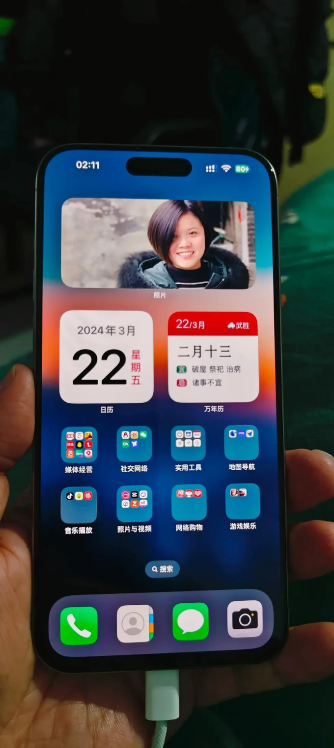 没让我白等ios1741终于来了测试结果让我很惊喜放心了