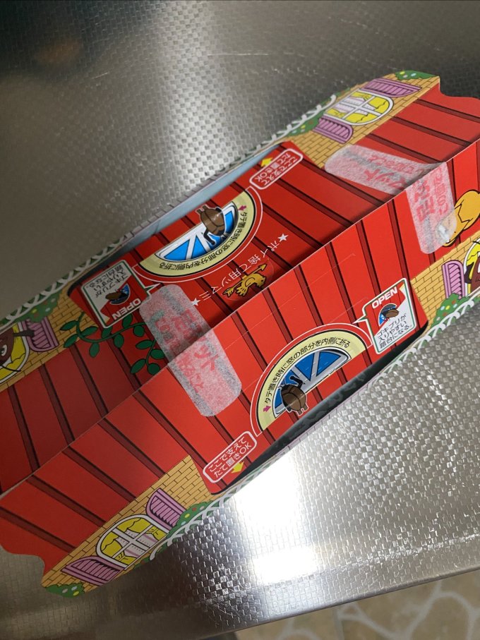 安速诱捕器