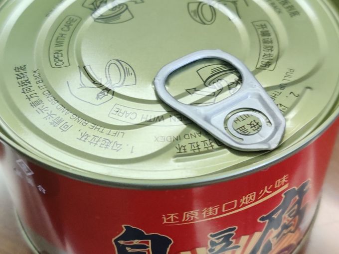 聚美合其他休闲零食